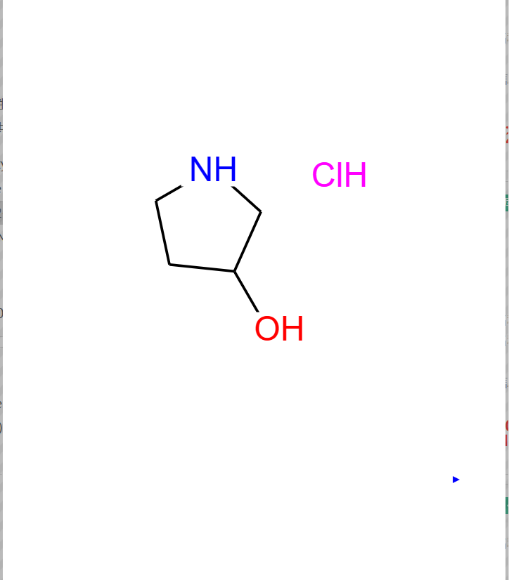 3-羟基吡咯烷盐酸盐 86070-82-8