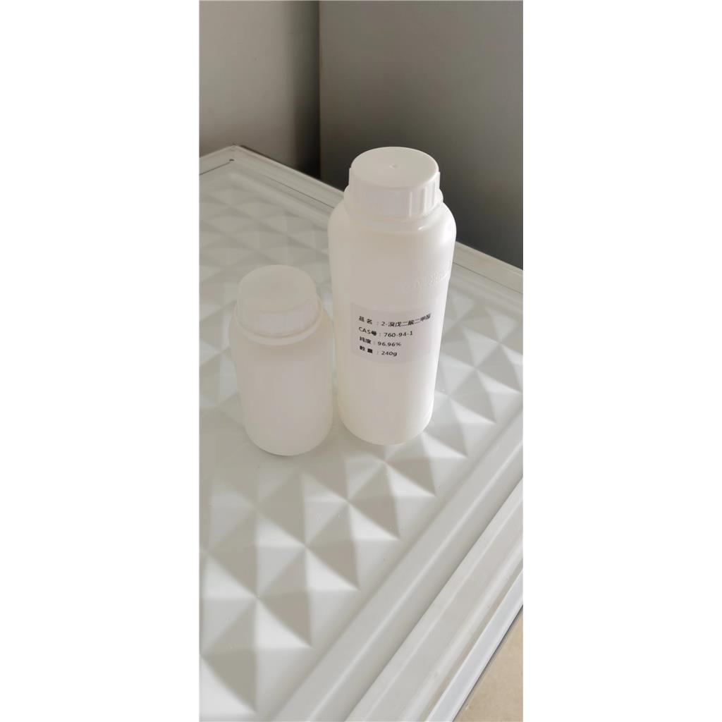 2-溴戊二酸二甲酯