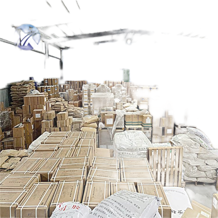 氟环唑 有机合成 106325-08-0