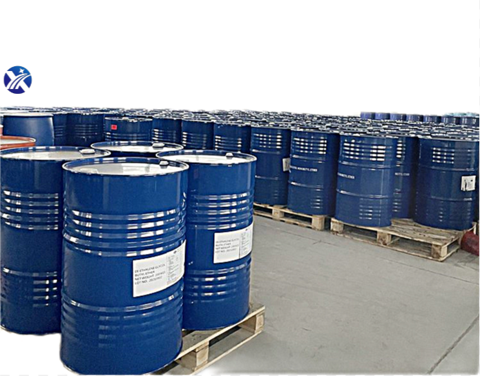 2,3-二氯-5-三氟甲基吡啶 有机合成 69045-84-7