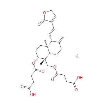 穿琥宁 76958-99-1