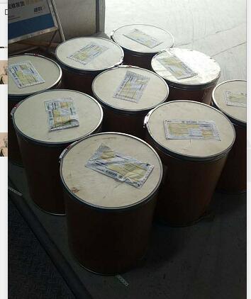 5-溴-2-硝基苯甲酸