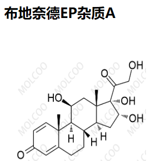 布地奈德EP杂质A    	13951-70-7   C21H28O6 