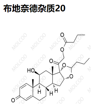 布地奈德杂质20  	2408495-96-3   	C29H40O7 