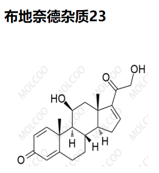 布地奈德杂质23   	C21H26O4 
