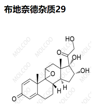 布地奈德杂质29  C21H26O6 