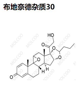 布地奈德杂质30   C25H32O6 