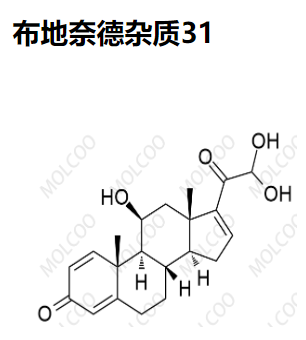 布地奈德杂质31   C21H26O5