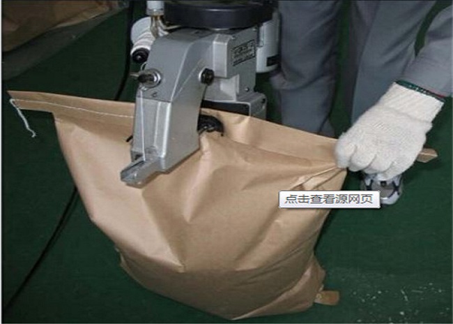 甲萘醌 CAS号:58-27-5 10g/袋用途