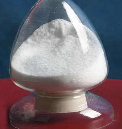 1-乙基-（3-二甲基氨基丙基）碳酰二亚胺盐酸盐25952-53-8