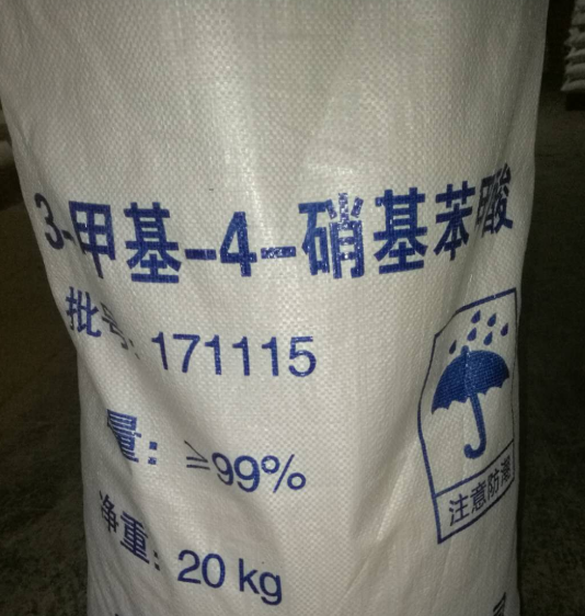 3-甲基-4-硝基苯甲酸3113-71-1