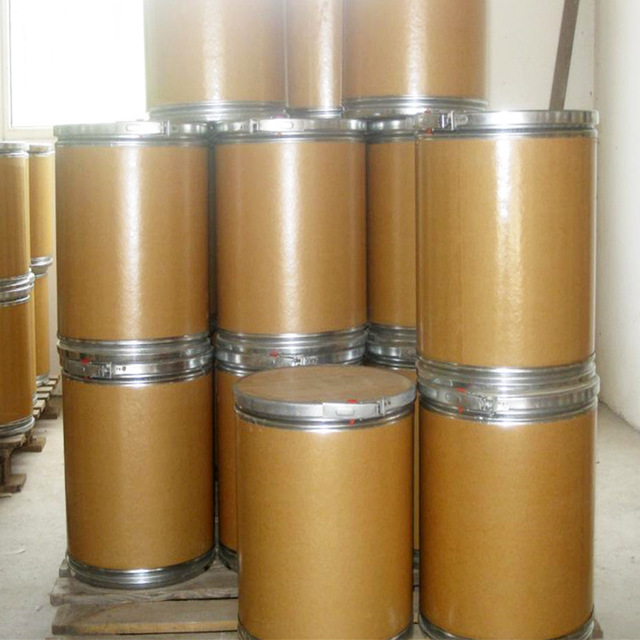 三(羟甲基)甲基甘氨酸（Tricine） 5704-04-1