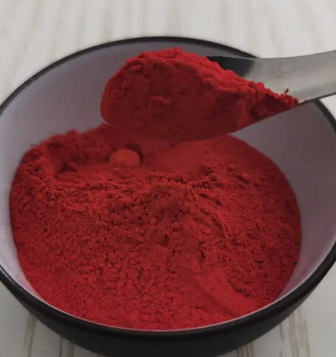 吡咯喹啉醌72909-34-3