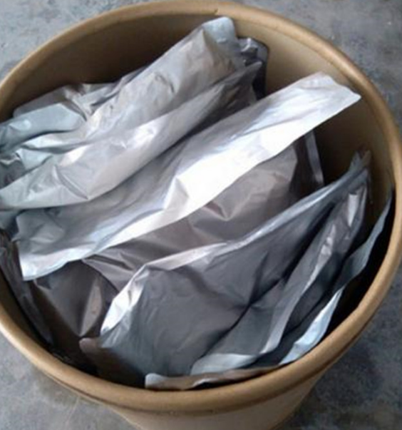 那他霉素7681-93-8