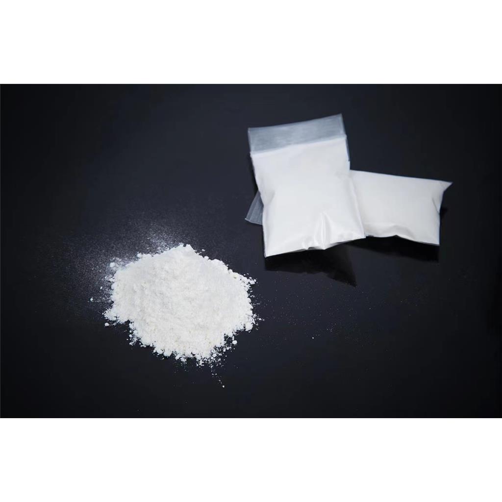 白色流动性粉末 头孢噻呋钠