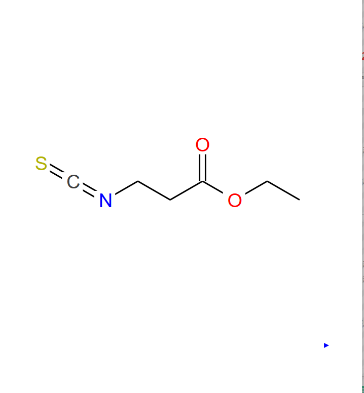 3-异硫氰基丙酸乙酯