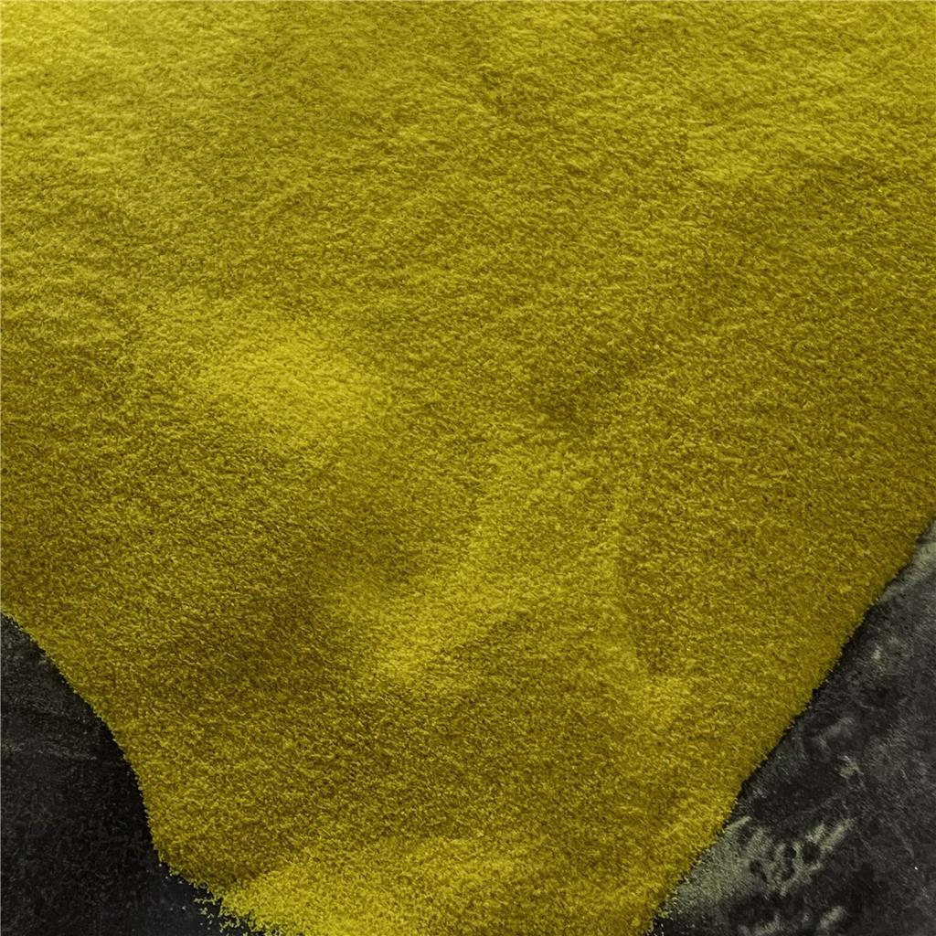 维生素K2（七烯甲萘醌全反式）—2124-57-4