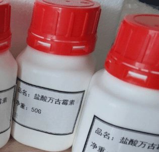 盐酸万古霉素1404-93-9