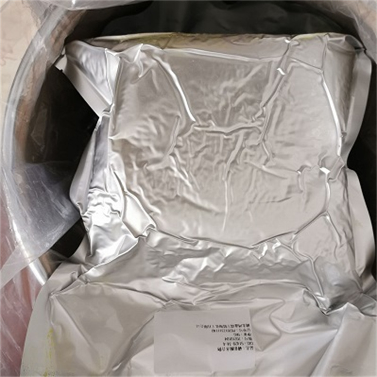 番茄红素可分装