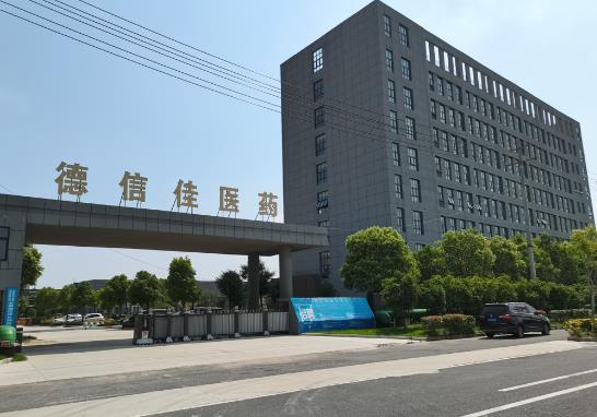 氨基甲酸叔丁酯