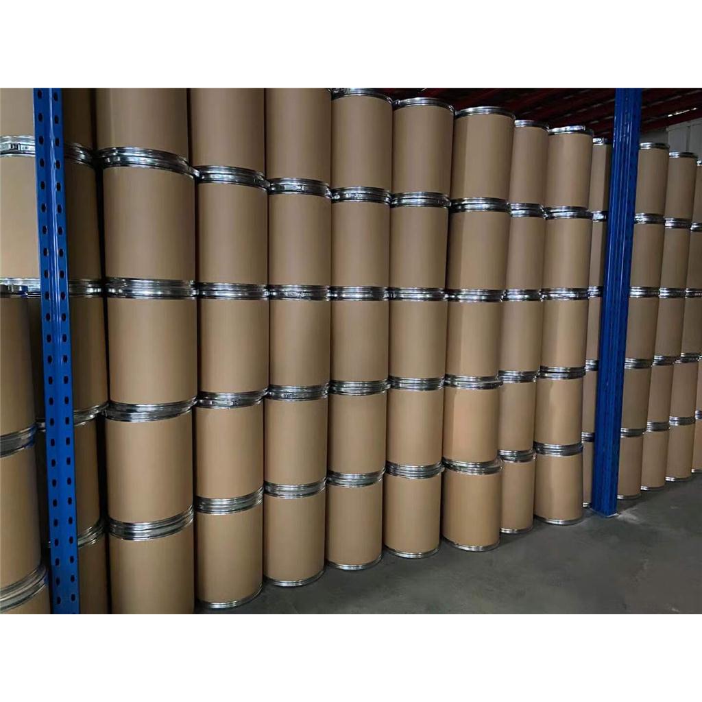 双(2-羟乙基)氨基(三羟甲基)甲烷（BIS-TRIS） 6976-37-0