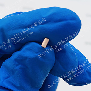 中科言诺 高纯铜颗粒Cu颗粒铜球铜块铜锭现货包邮