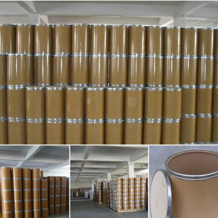 2-环已氨基乙磺酸CHES 103-47-9