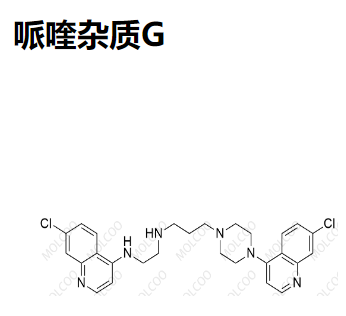 哌喹杂质G    	C27H30Cl2N6