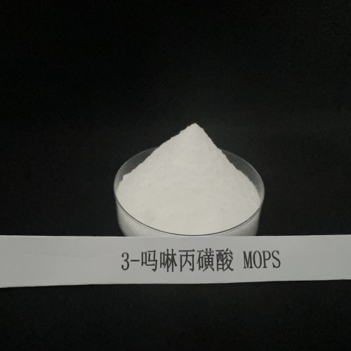 3-吗啉丙磺酸（MOPS） 1132-61-2