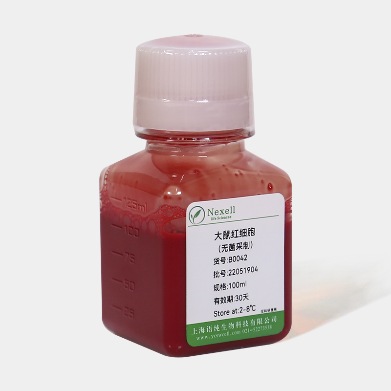 动物红细胞（鸡、猪、小鼠、大鼠、羊、牛、豚鼠、鸭、乌鸡等）