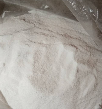 度鲁特韦1051375-16-6