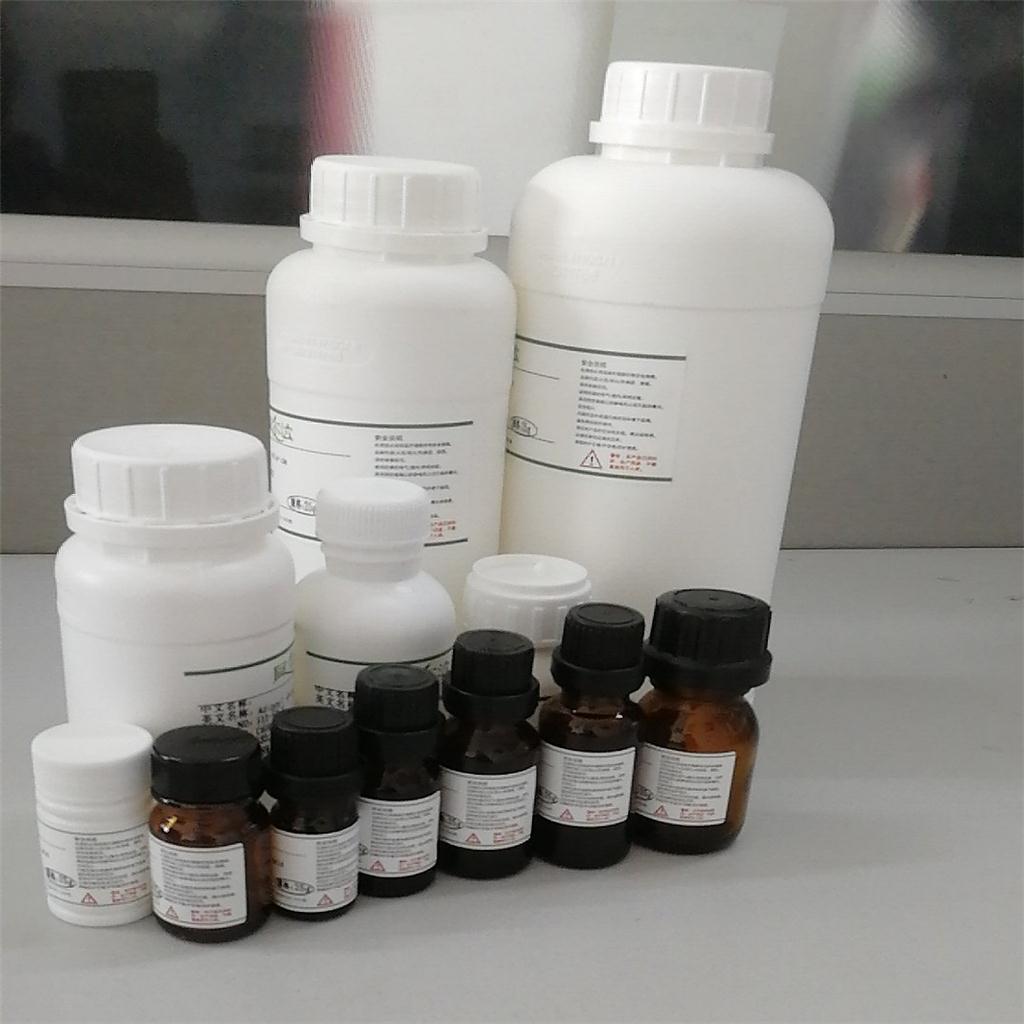 4,9-二溴萘并[2,3-C][1,2,5]硒二唑 色素处理的更干净