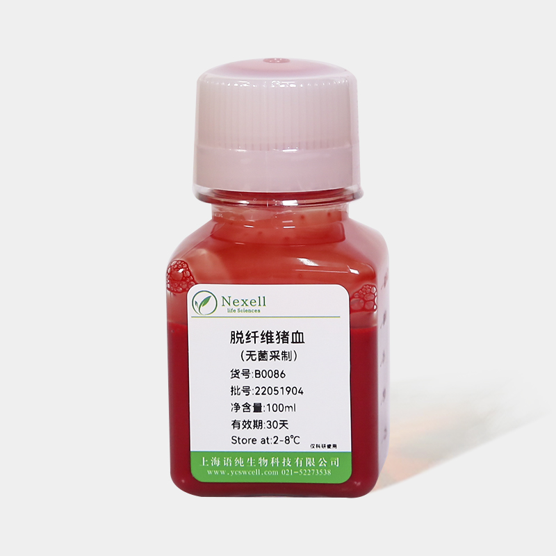 动物无菌脱纤维血（鸡、牛、猪、羊、兔、豚鼠、驴、鸭等）