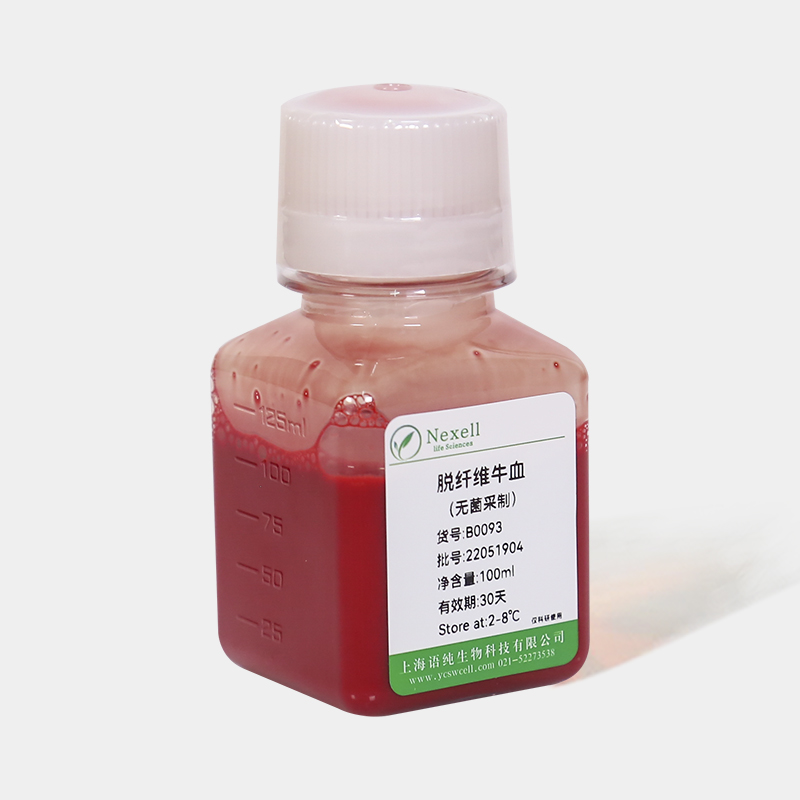 动物无菌脱纤维血（鸡、兔、鸭、马、羊、牛、猪、豚鼠、驴等）