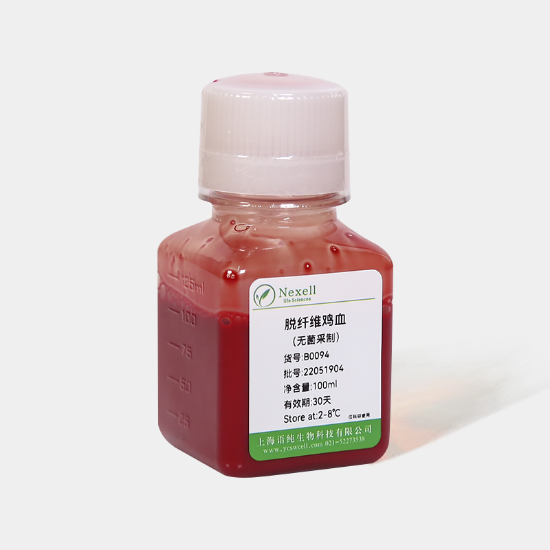 动物无菌脱纤维血（鸡、鸭、兔、马、羊、牛、猪、豚鼠、驴等）