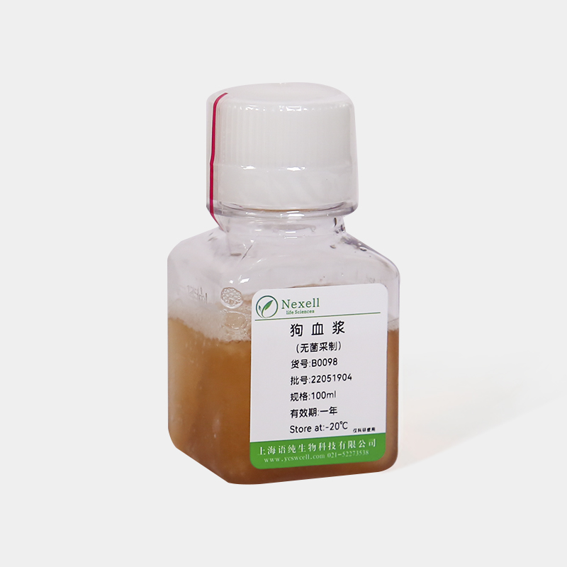 动物血浆（鸡、大鼠、小鼠、鸭、豚鼠、兔、驴、马、羊、牛、猪等）