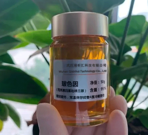 玻色因439685-79-7