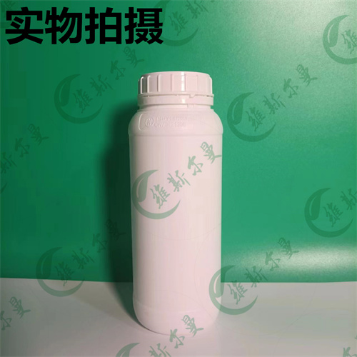 奥泽沙星-喹诺酮类-维斯尔曼试剂