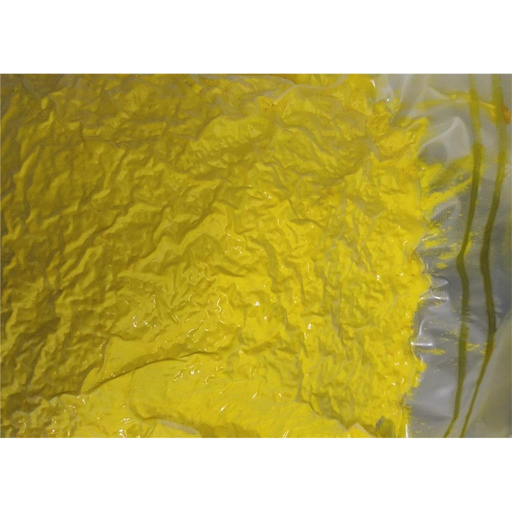 视黄醛厂家现货供应