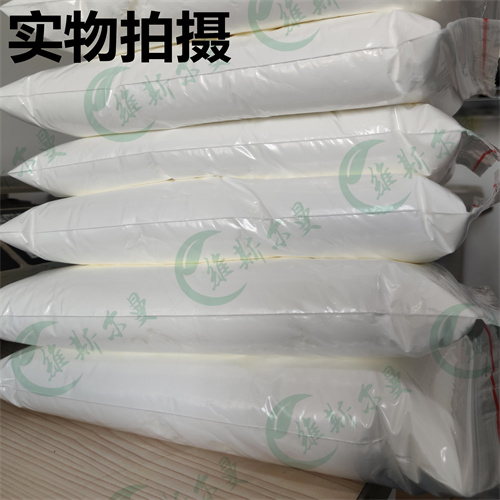 盐酸硫胺-辅酶和维生素-维斯尔曼-小分子抑制剂