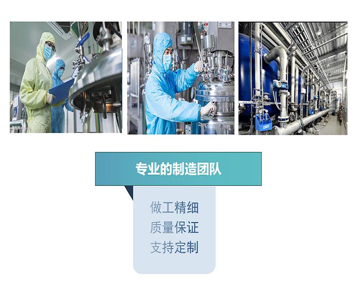 图片101.png 图片101.png