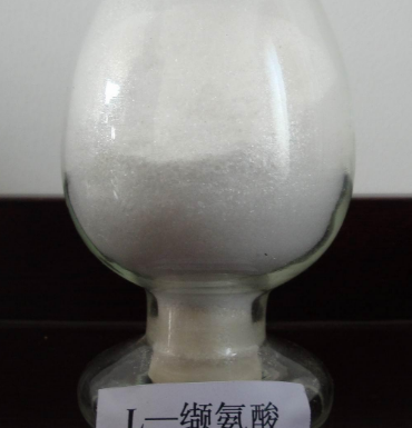 L-缬氨酸72-18-4/7004-03-7