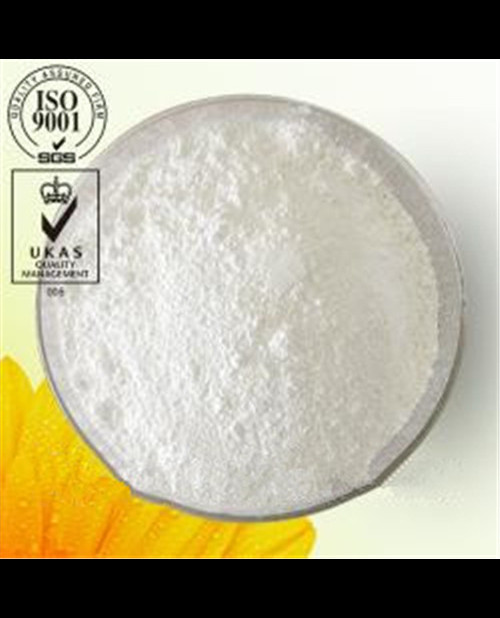 维生素A棕榈酸酯_79-81-2_COA_MSDS_用法用量 