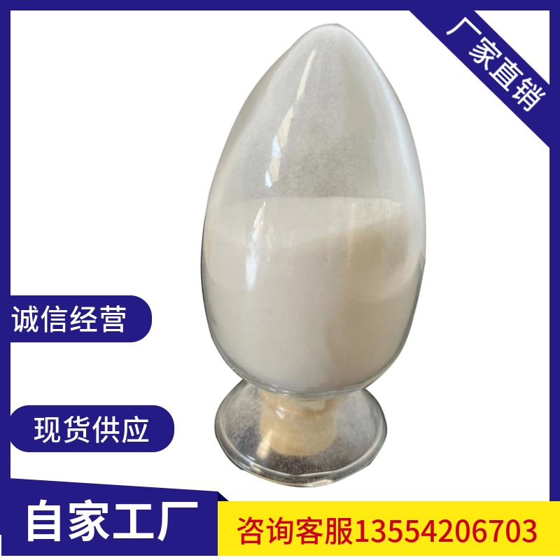 阿地阿地溴铵溴铵