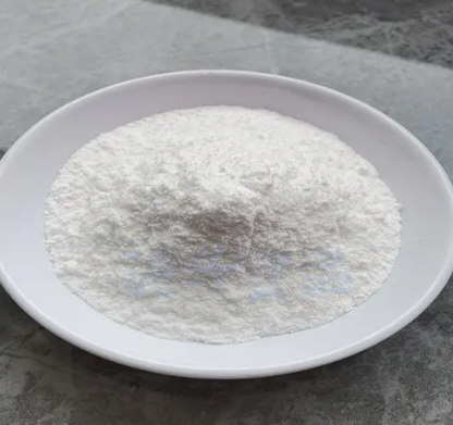 L-天门冬酰胺一水70-47-3