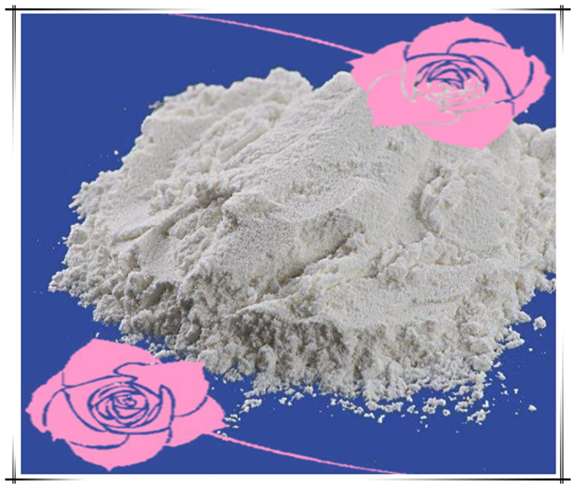 盐酸法舒地尔;105628-07-7