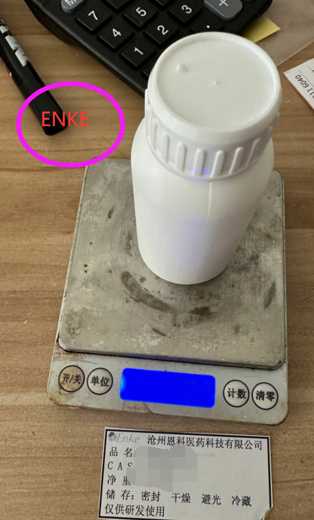 2-(三甲基硅甲基)烯丙基乙酸酯