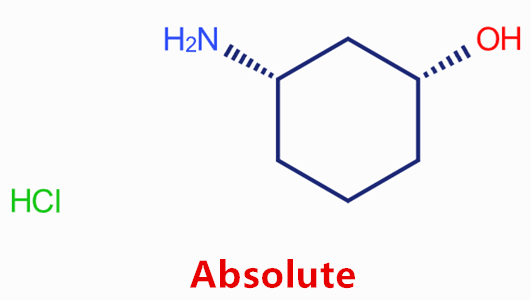 (1R,3S)-3-氨基环己醇盐酸盐