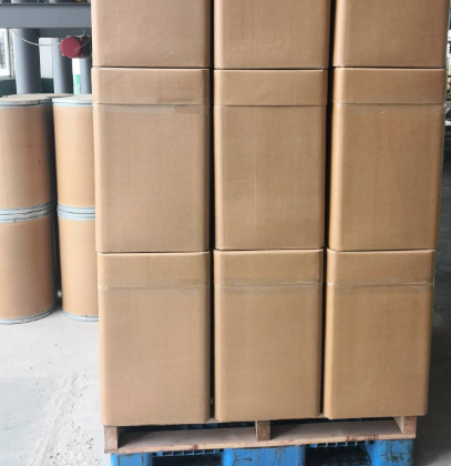 丙氨酰谷氨酰胺39537-23-0