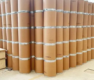 甘氨酰谷氨酰胺13115-71-4